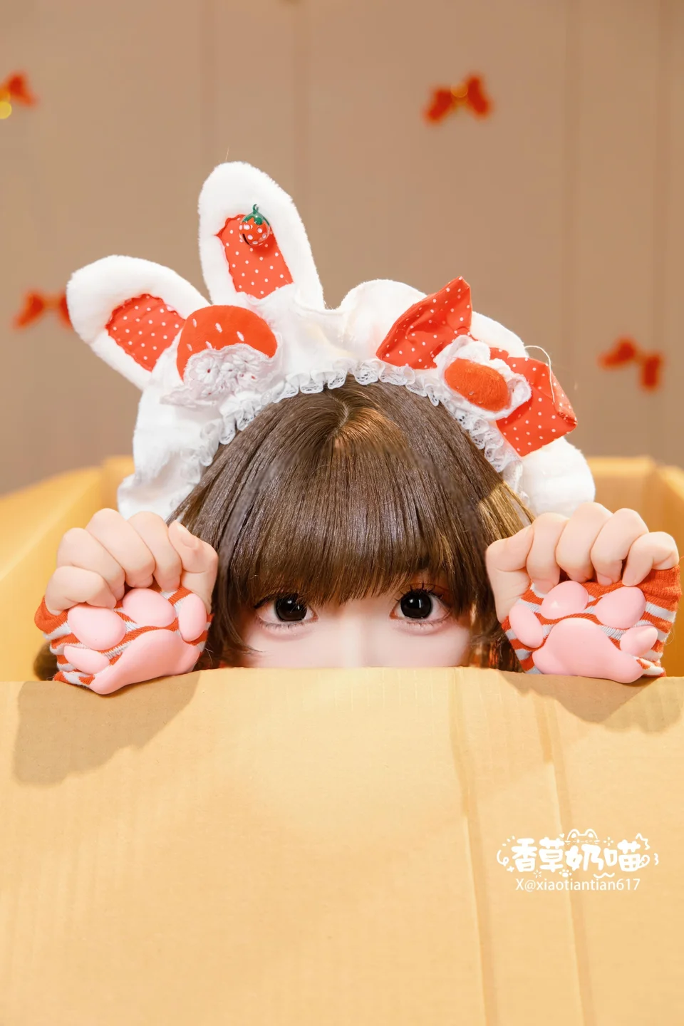 香草奶喵 - No.001 圣诞礼物 [135P,25V-1.04GB] tg@simisebaisi 【丝足阁】098.webp